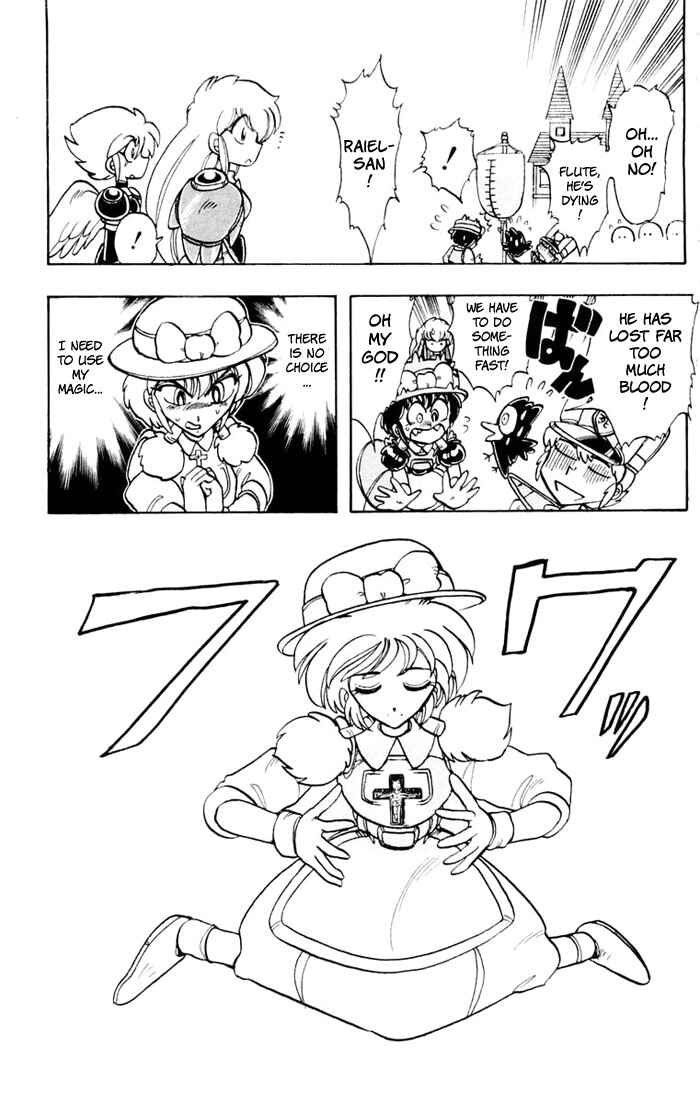 Page 23 Chapter 47 The Violinist of Hamelin