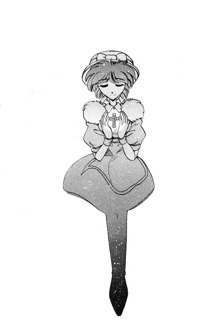 Page 24 Chapter 47 The Violinist of Hamelin