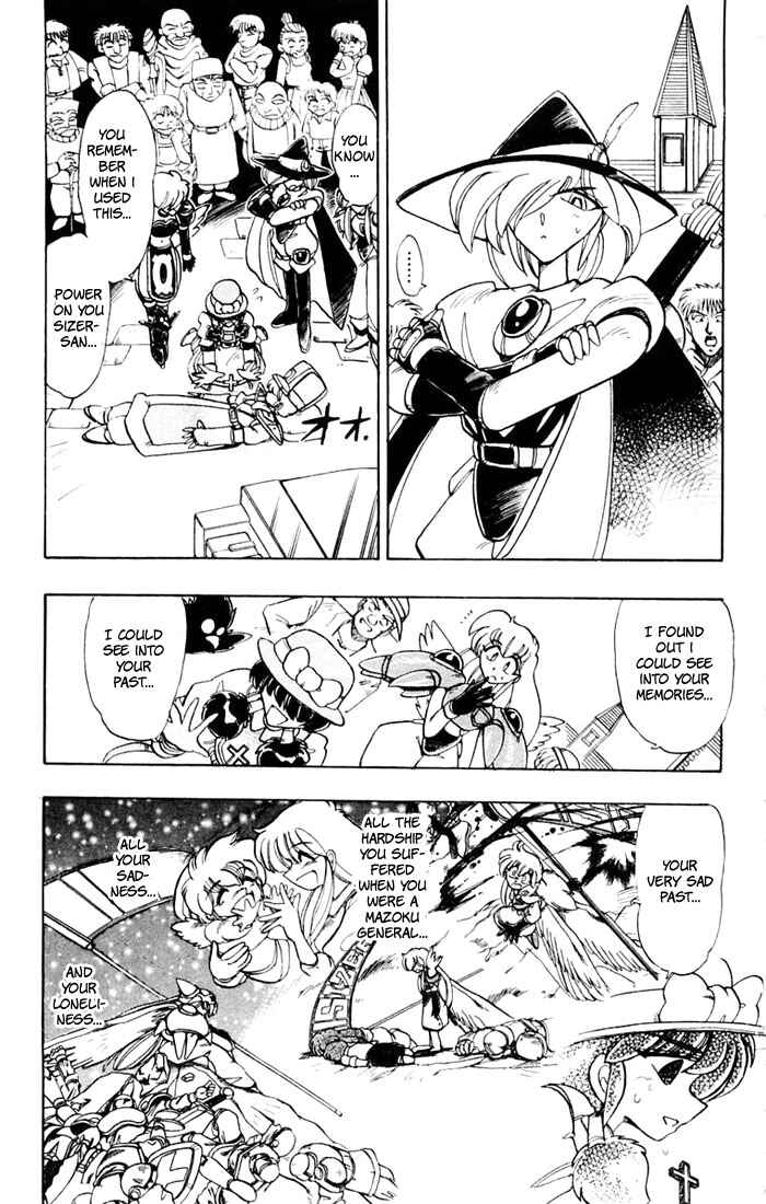 Page 27 Chapter 47 The Violinist of Hamelin