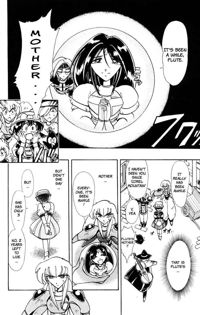Page 36 Chapter 47 The Violinist of Hamelin