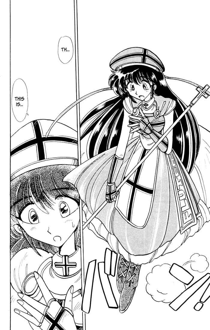 Page 40 Chapter 47 The Violinist of Hamelin
