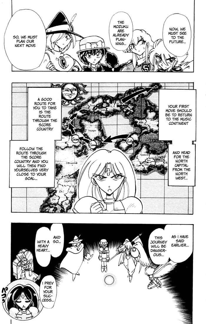Page 45 Chapter 47 The Violinist of Hamelin