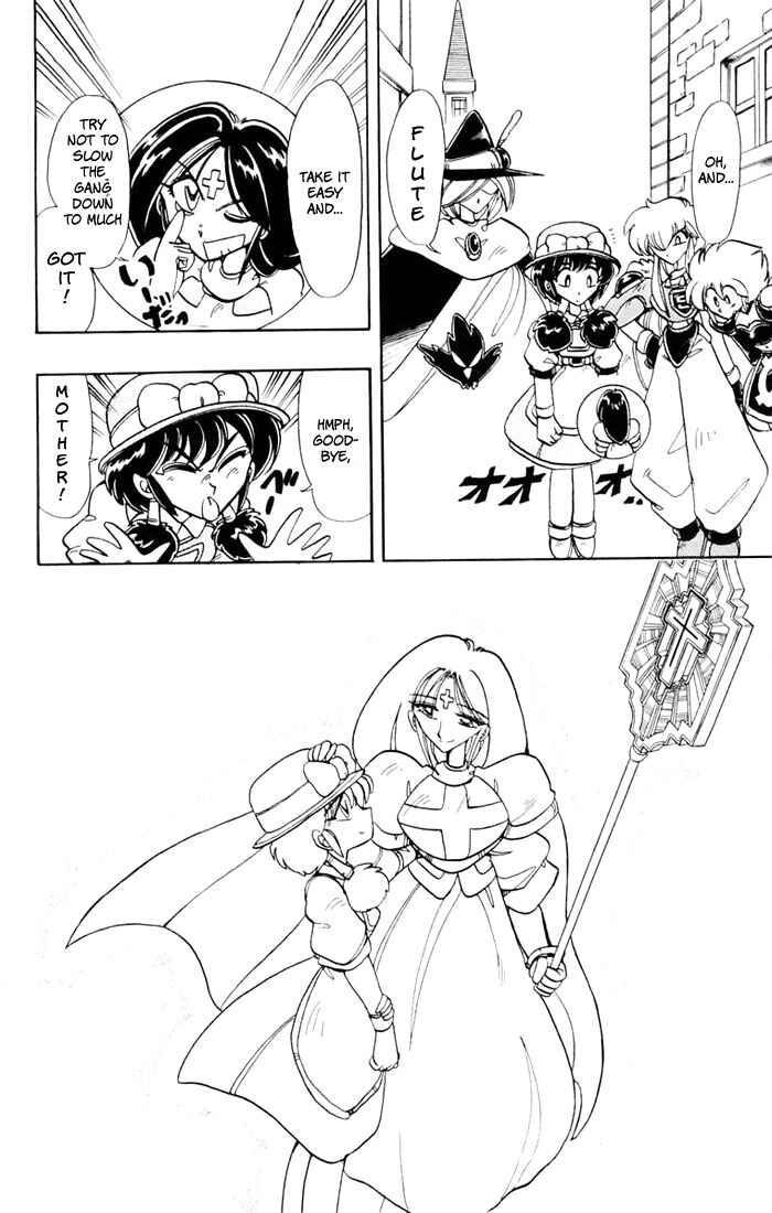 Page 46 Chapter 47 The Violinist of Hamelin