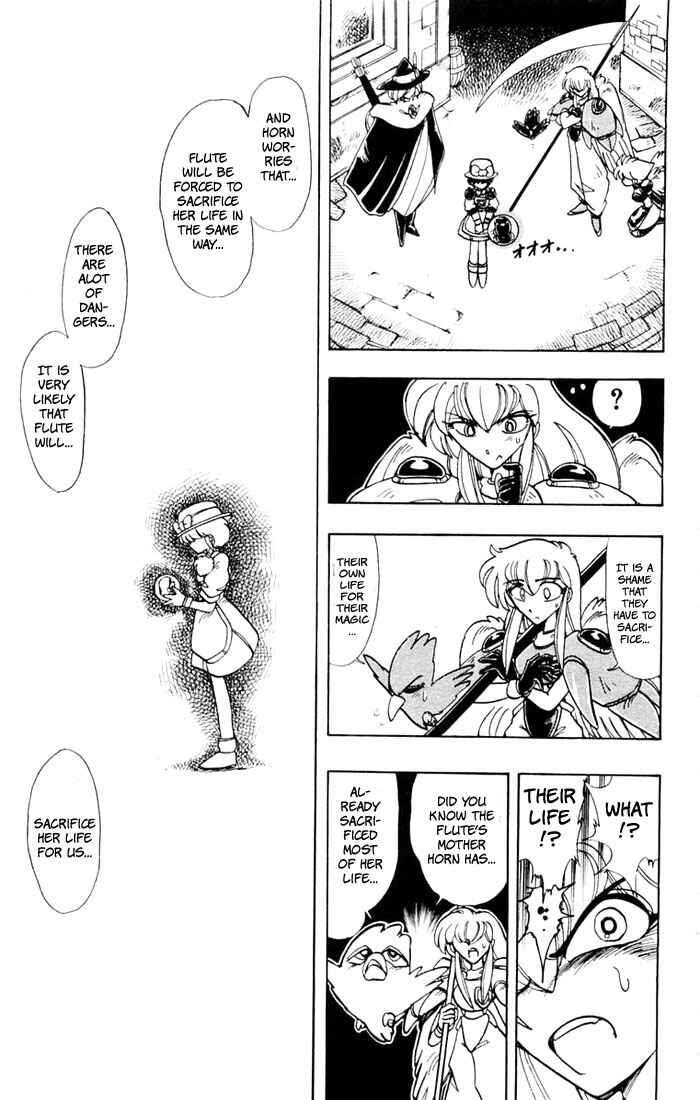 Page 47 Chapter 47 The Violinist of Hamelin