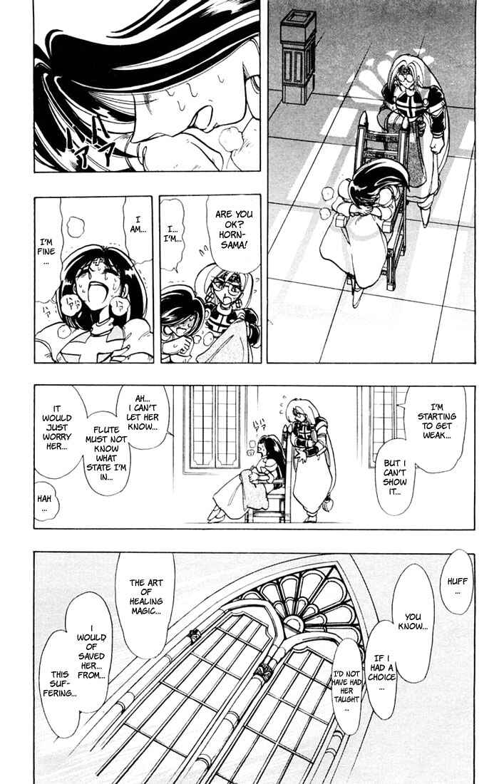 Page 51 Chapter 47 The Violinist of Hamelin