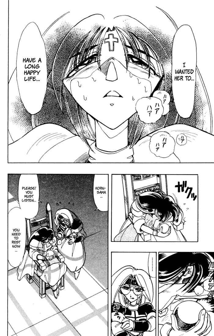 Page 52 Chapter 47 The Violinist of Hamelin