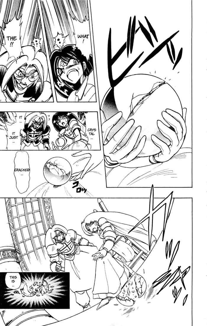 Page 54 Chapter 47 The Violinist of Hamelin