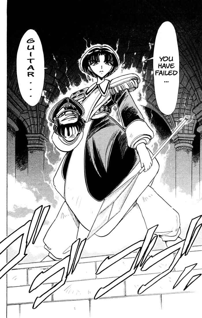 Page 57 Chapter 47 The Violinist of Hamelin