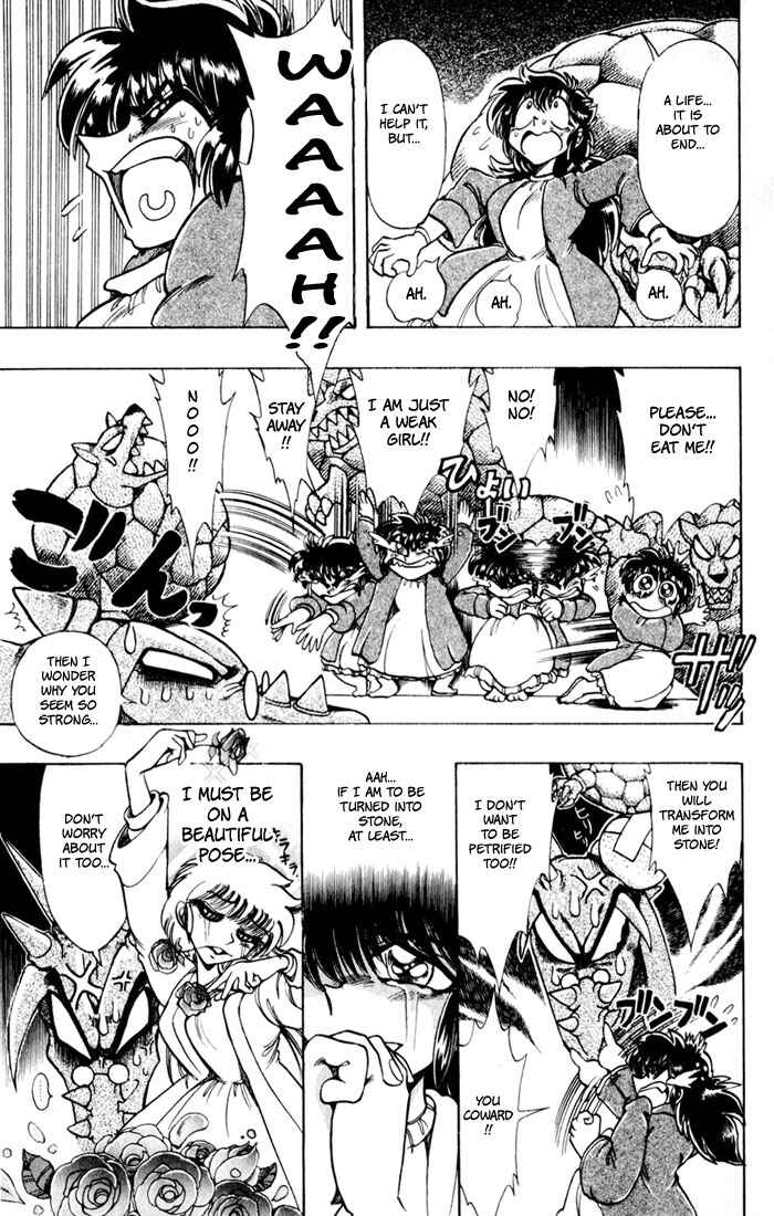 Page 14 Chapter 118 The Violinist of Hamelin