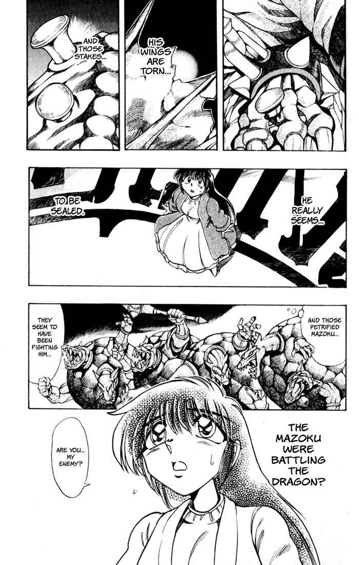 Page 16 Chapter 118 The Violinist of Hamelin