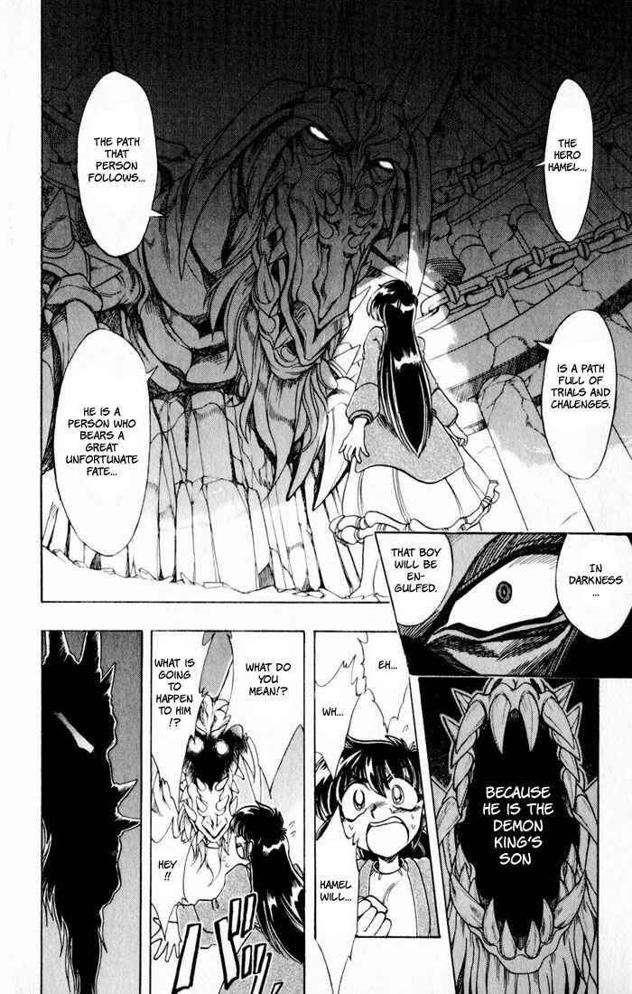 Page 23 Chapter 118 The Violinist of Hamelin