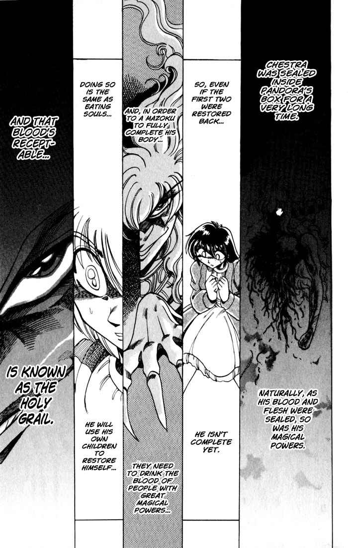 Page 26 Chapter 118 The Violinist of Hamelin