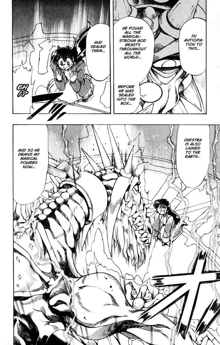 Page 29 Chapter 118 The Violinist of Hamelin