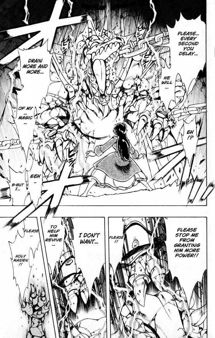 Page 32 Chapter 118 The Violinist of Hamelin