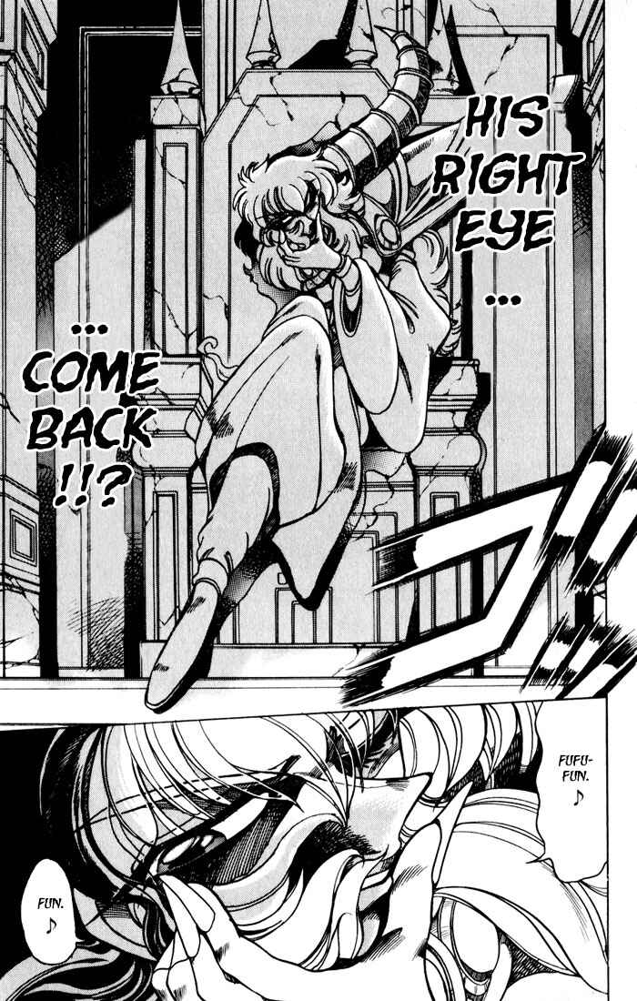 Page 38 Chapter 118 The Violinist of Hamelin