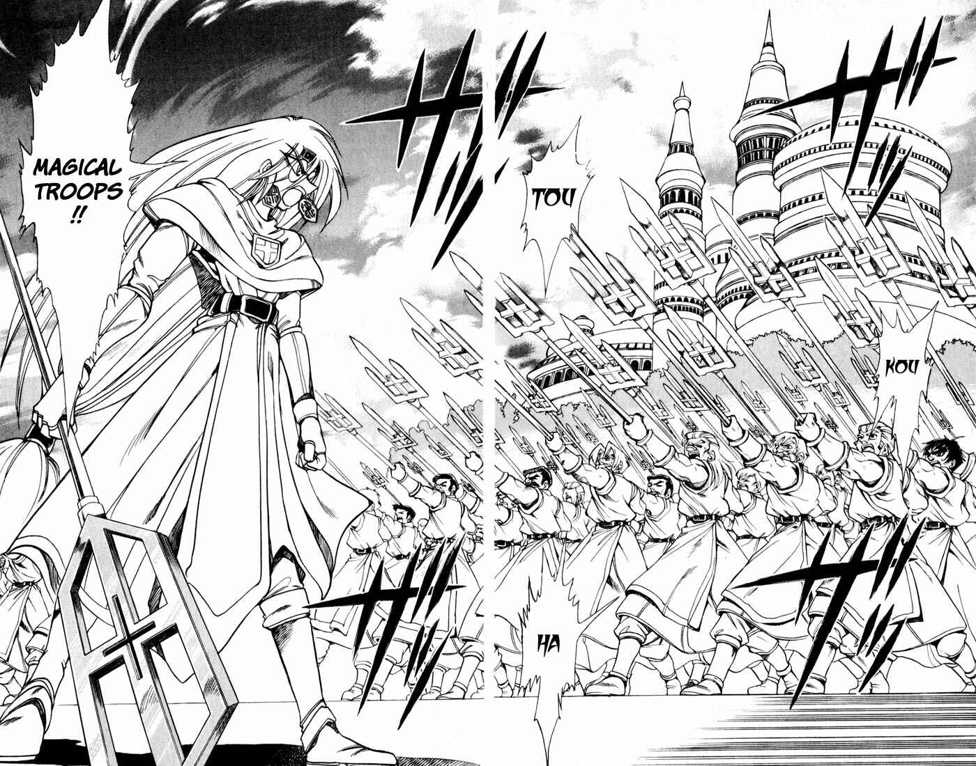 Page 41 Chapter 118 The Violinist of Hamelin