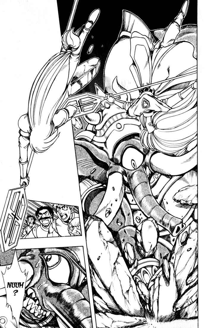 Page 49 Chapter 118 The Violinist of Hamelin