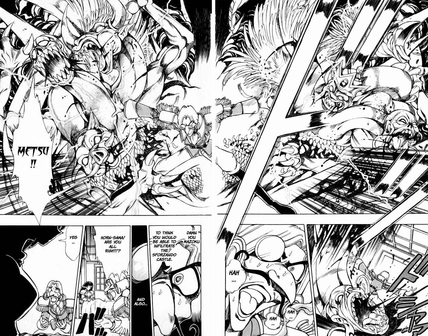 Page 53 Chapter 118 The Violinist of Hamelin