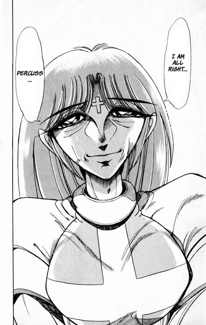 Page 54 Chapter 118 The Violinist of Hamelin