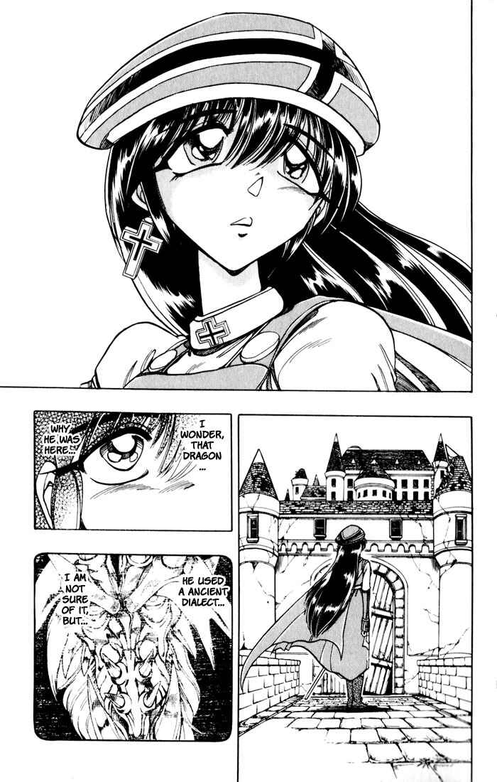 Page 55 Chapter 118 The Violinist of Hamelin