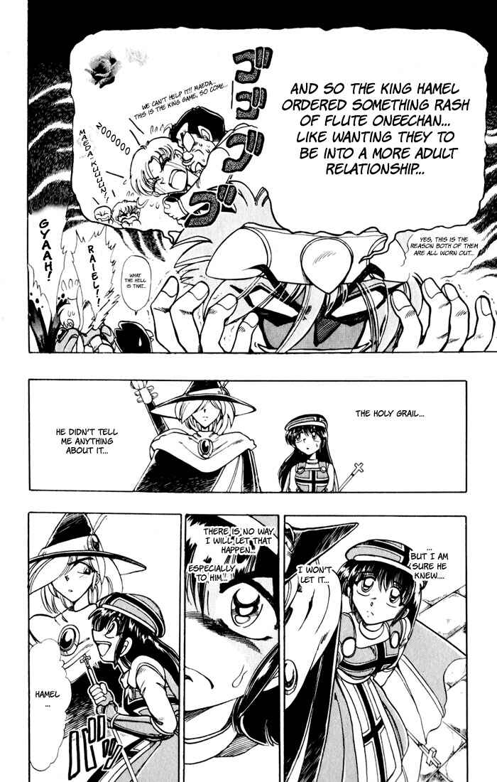 Page 60 Chapter 118 The Violinist of Hamelin