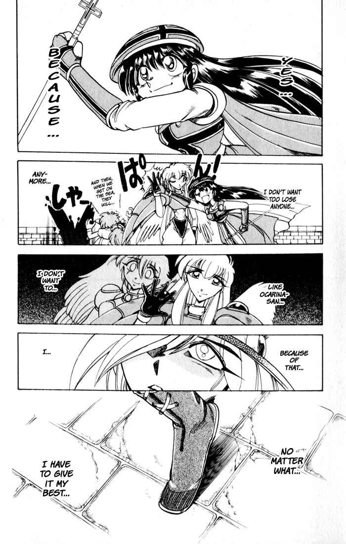 Page 62 Chapter 118 The Violinist of Hamelin