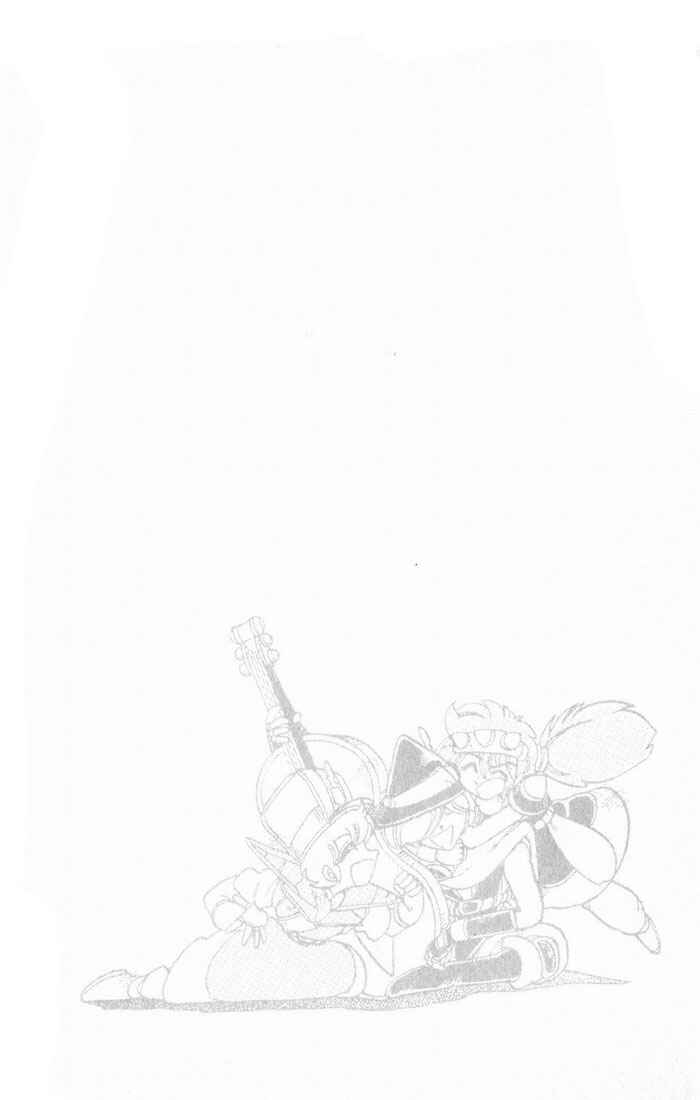 Page 2 Chapter 110 The Violinist of Hamelin