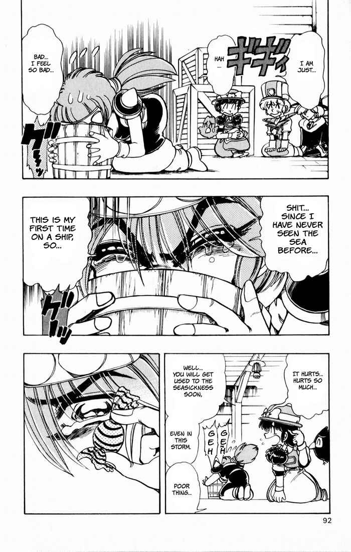Page 24 Chapter 110 The Violinist of Hamelin