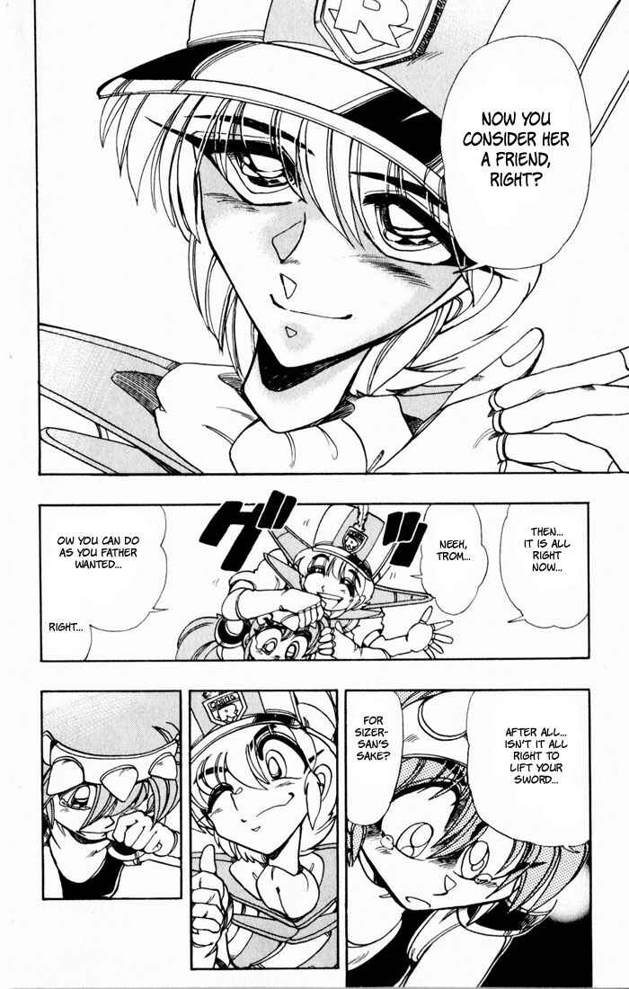 Page 30 Chapter 110 The Violinist of Hamelin