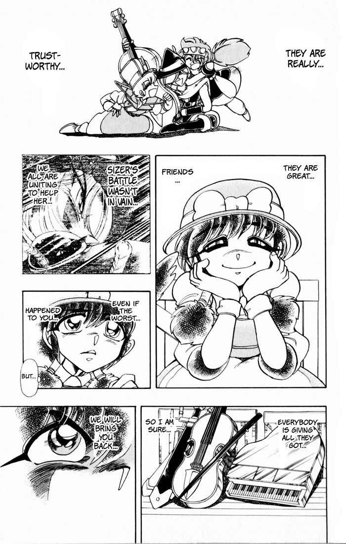 Page 33 Chapter 110 The Violinist of Hamelin