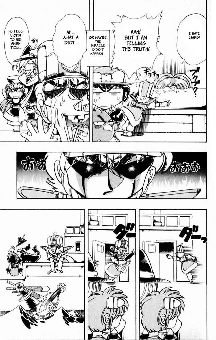 Page 45 Chapter 110 The Violinist of Hamelin