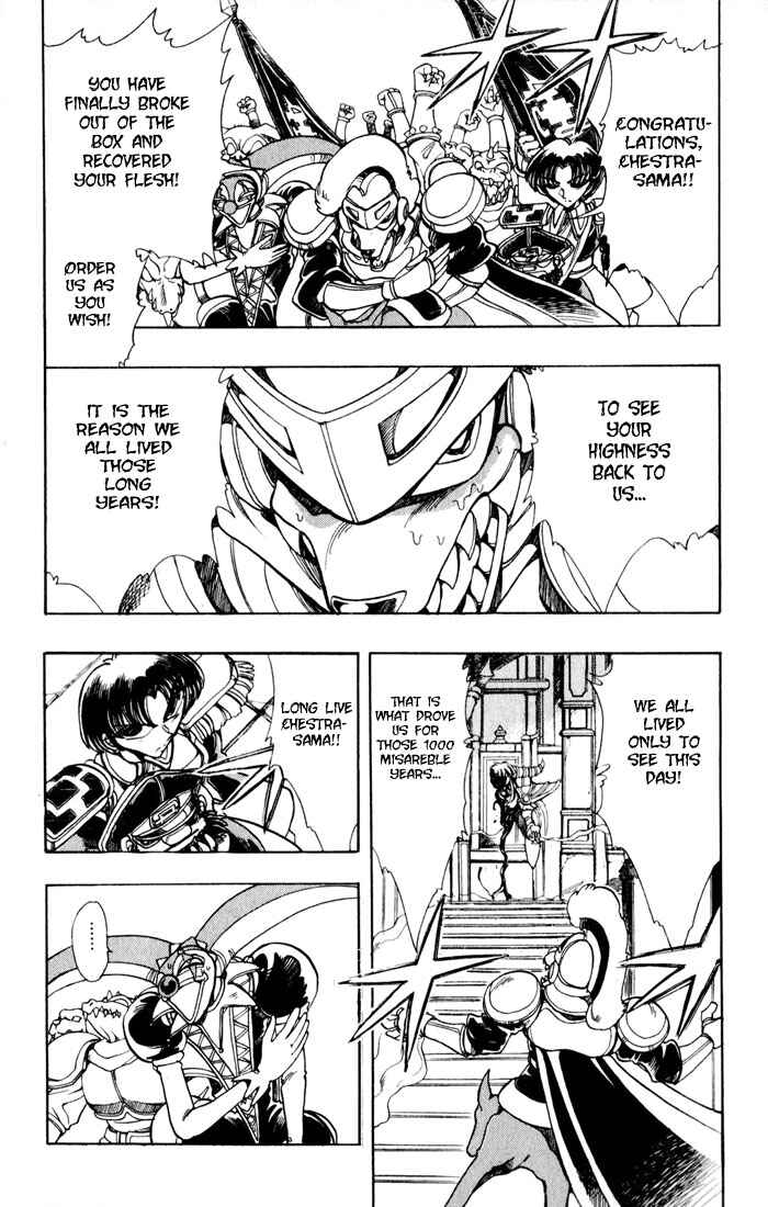 Page 7 Chapter 110 The Violinist of Hamelin