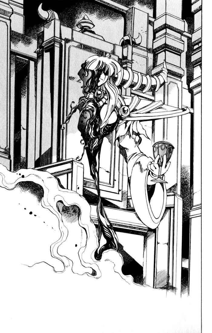 Page 8 Chapter 110 The Violinist of Hamelin