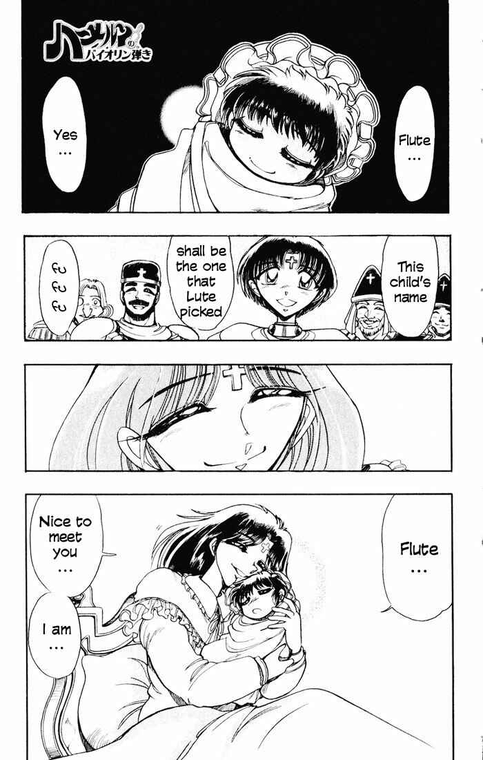 Page 1 Chapter 125 The Violinist of Hamelin