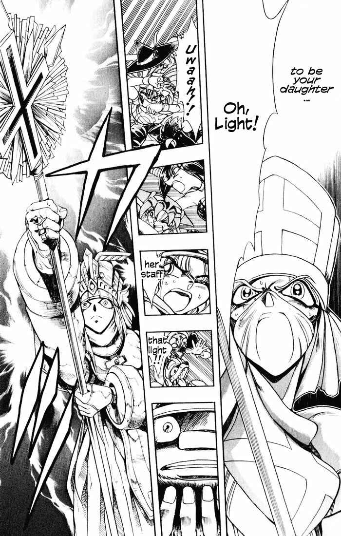 Page 16 Chapter 125 The Violinist of Hamelin