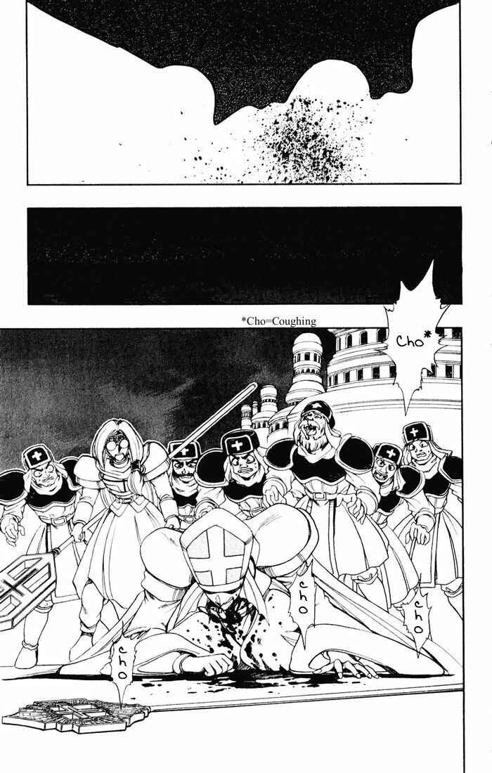 Page 3 Chapter 125 The Violinist of Hamelin