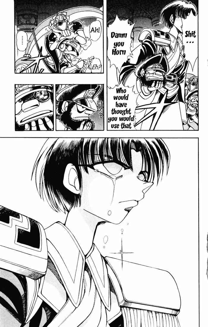 Page 30 Chapter 125 The Violinist of Hamelin