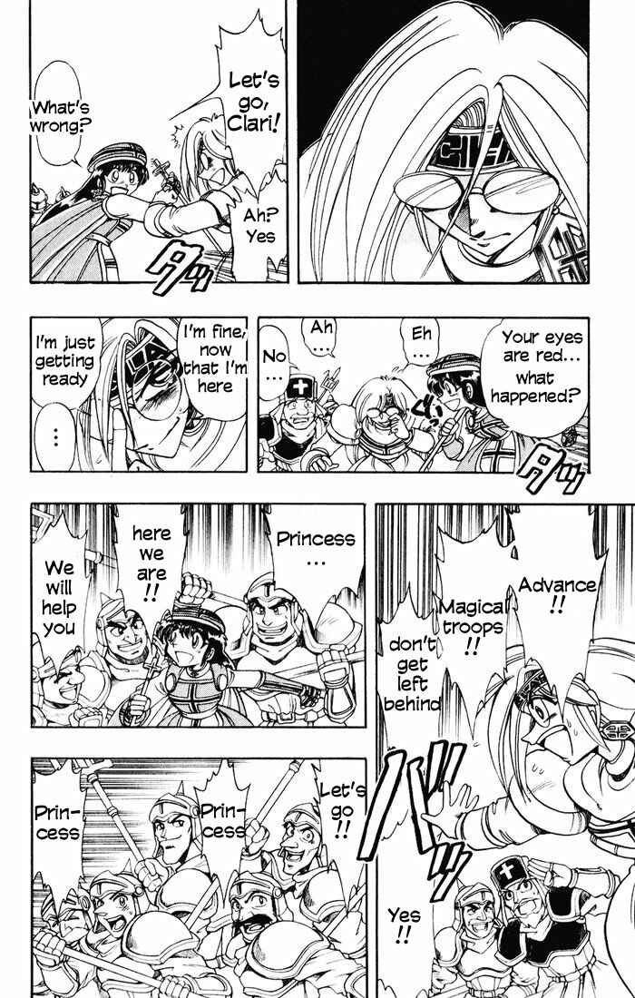 Page 31 Chapter 125 The Violinist of Hamelin