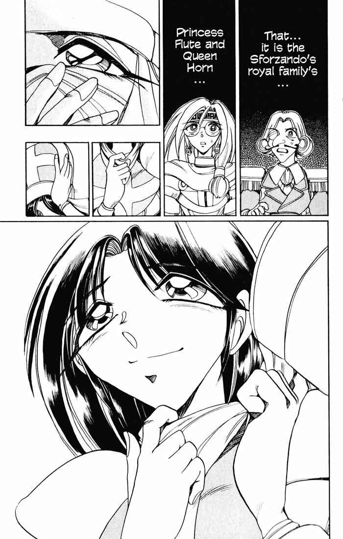 Page 38 Chapter 125 The Violinist of Hamelin