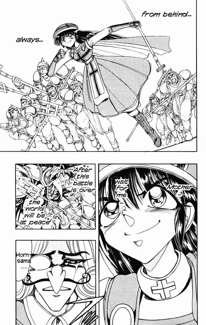 Page 42 Chapter 125 The Violinist of Hamelin