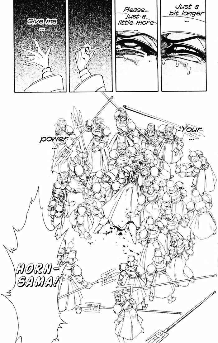 Page 5 Chapter 125 The Violinist of Hamelin
