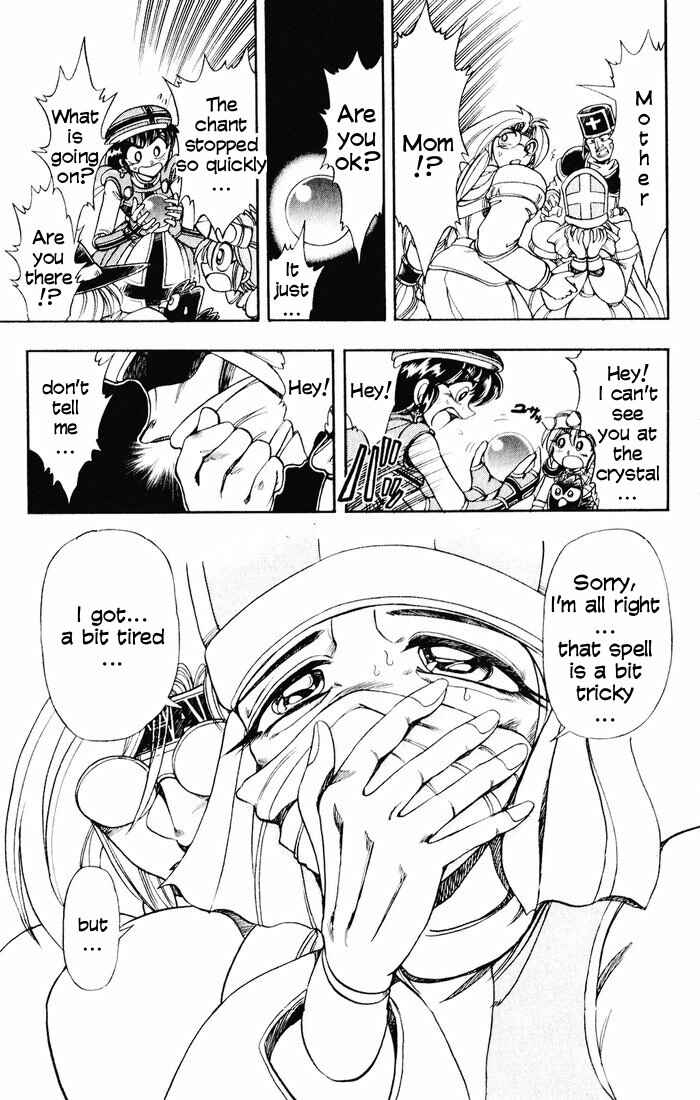 Page 7 Chapter 125 The Violinist of Hamelin