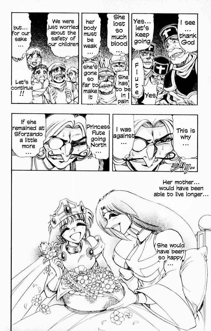 Page 8 Chapter 125 The Violinist of Hamelin