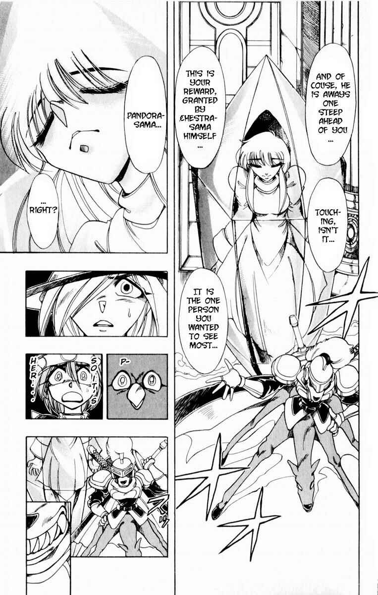 Page 16 Chapter 134 The Violinist of Hamelin