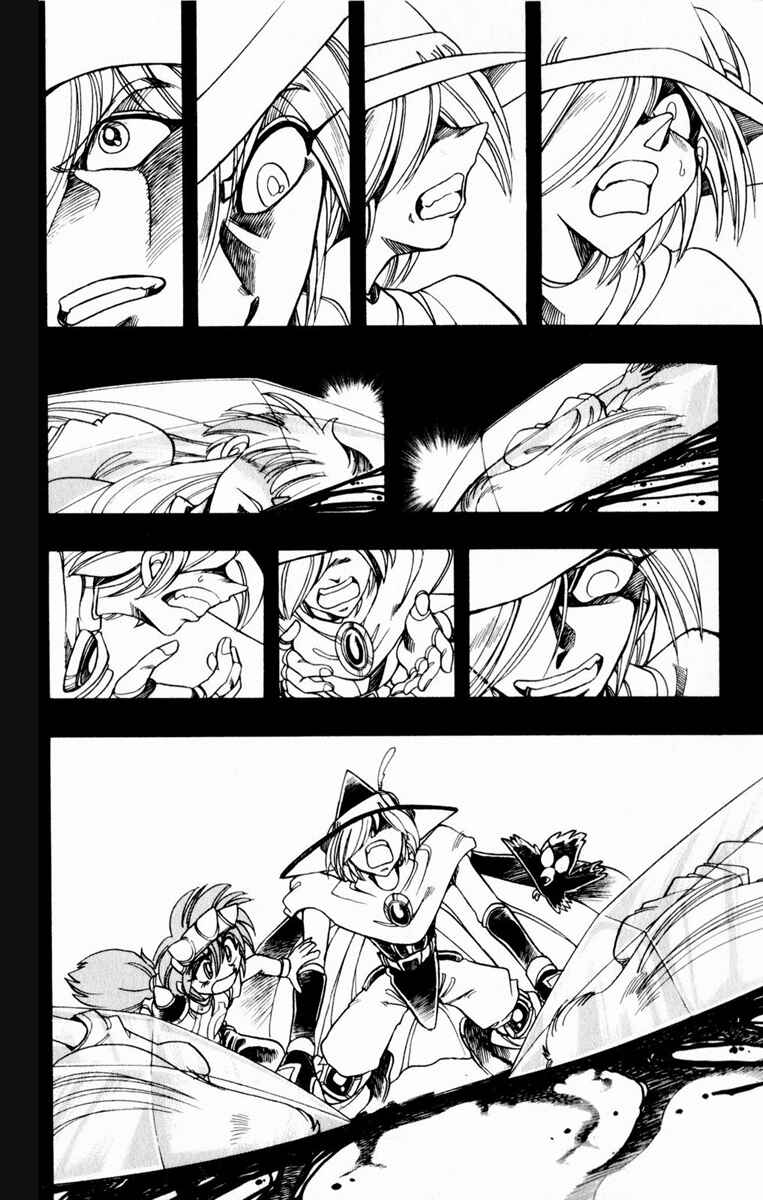 Page 19 Chapter 134 The Violinist of Hamelin