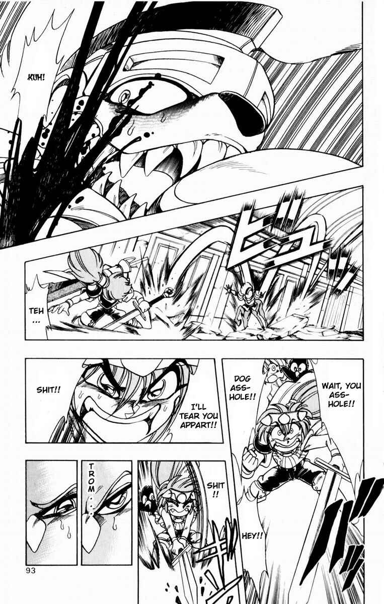 Page 26 Chapter 134 The Violinist of Hamelin