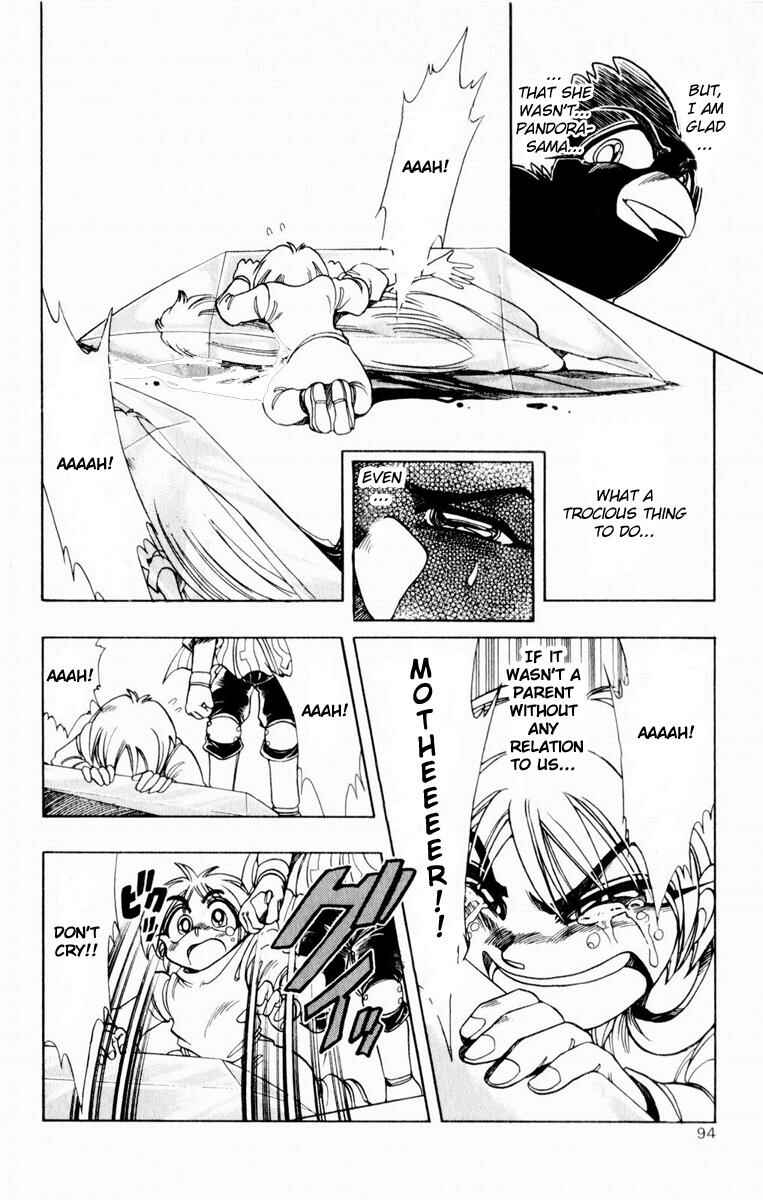 Page 27 Chapter 134 The Violinist of Hamelin