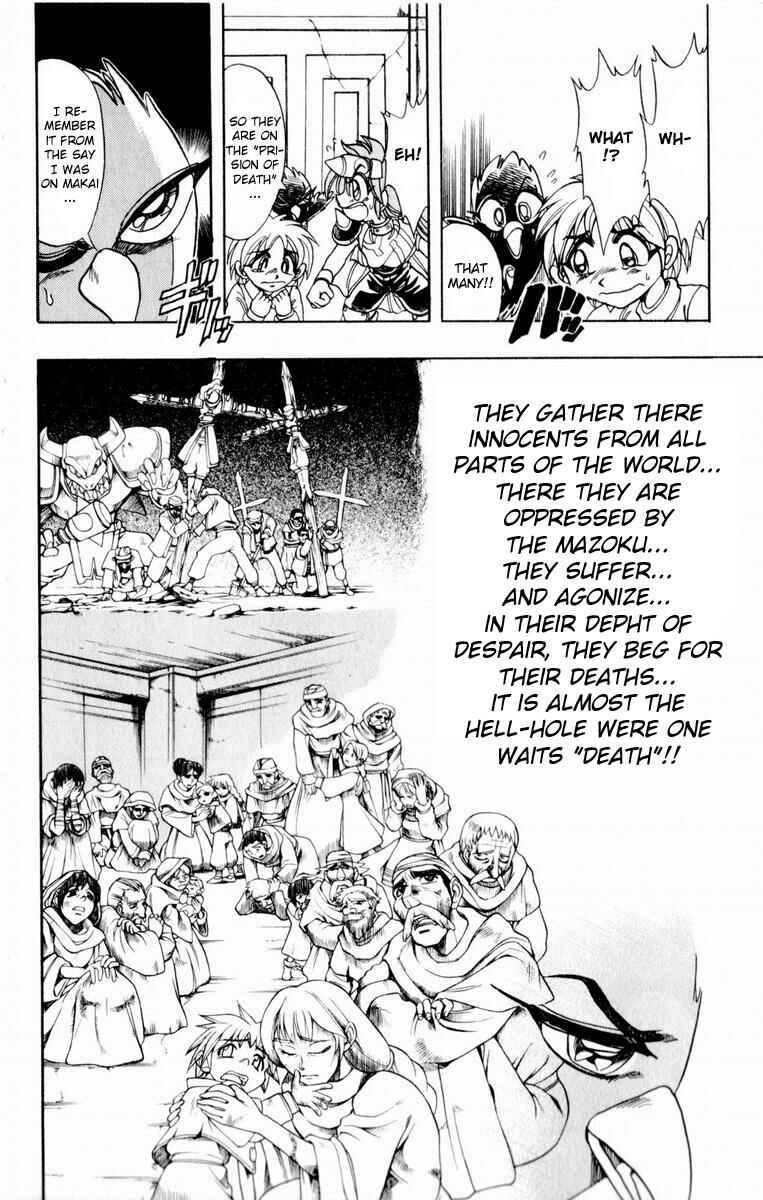 Page 31 Chapter 134 The Violinist of Hamelin