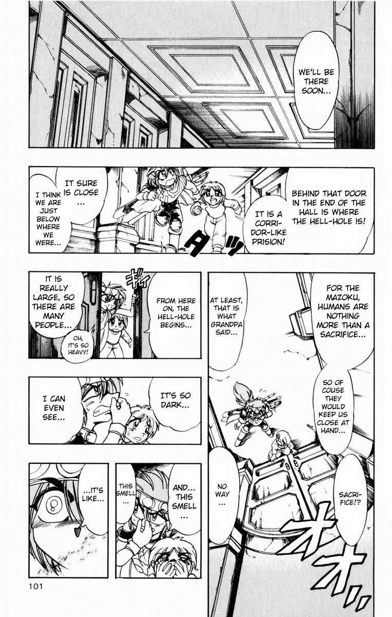 Page 34 Chapter 134 The Violinist of Hamelin