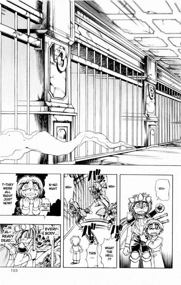 Page 36 Chapter 134 The Violinist of Hamelin